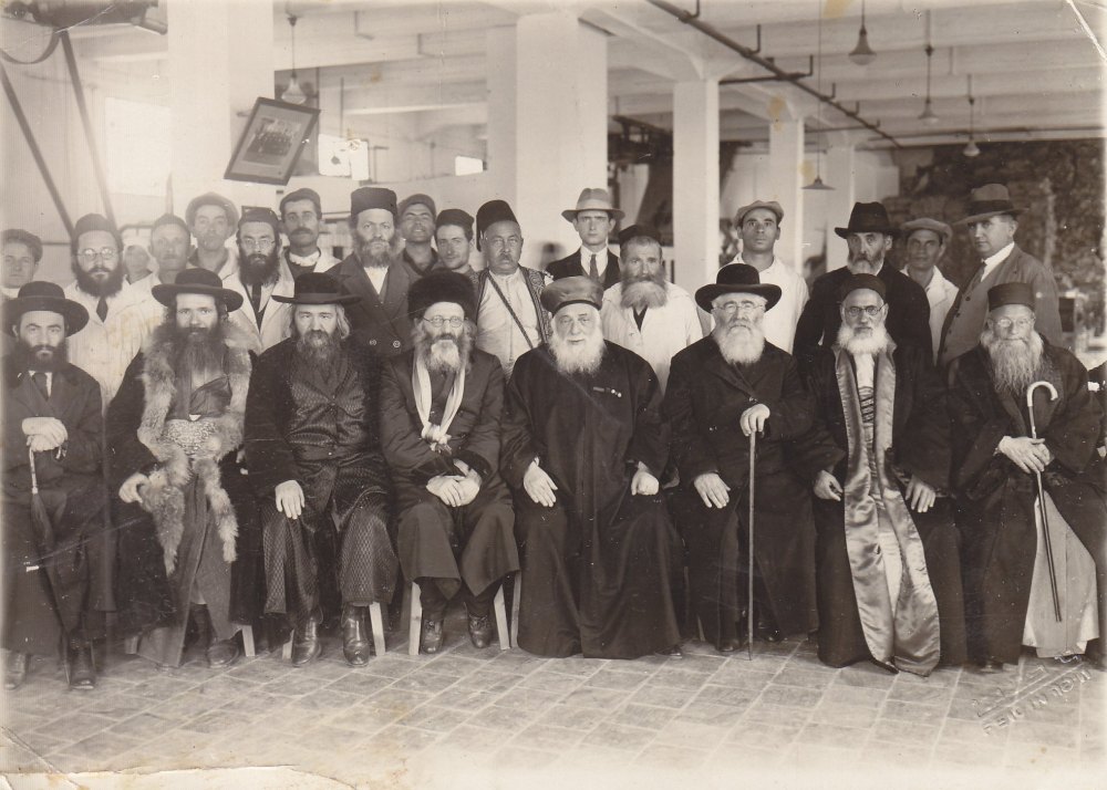 1921 - haifa